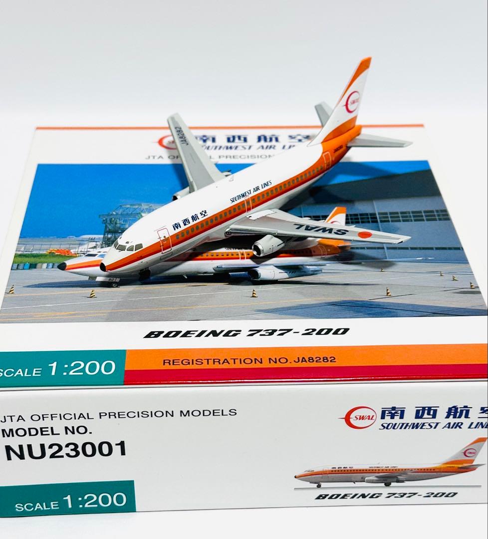 JTA商事 1/200 B737-200 南西航空SWAL ダイキャストモデル