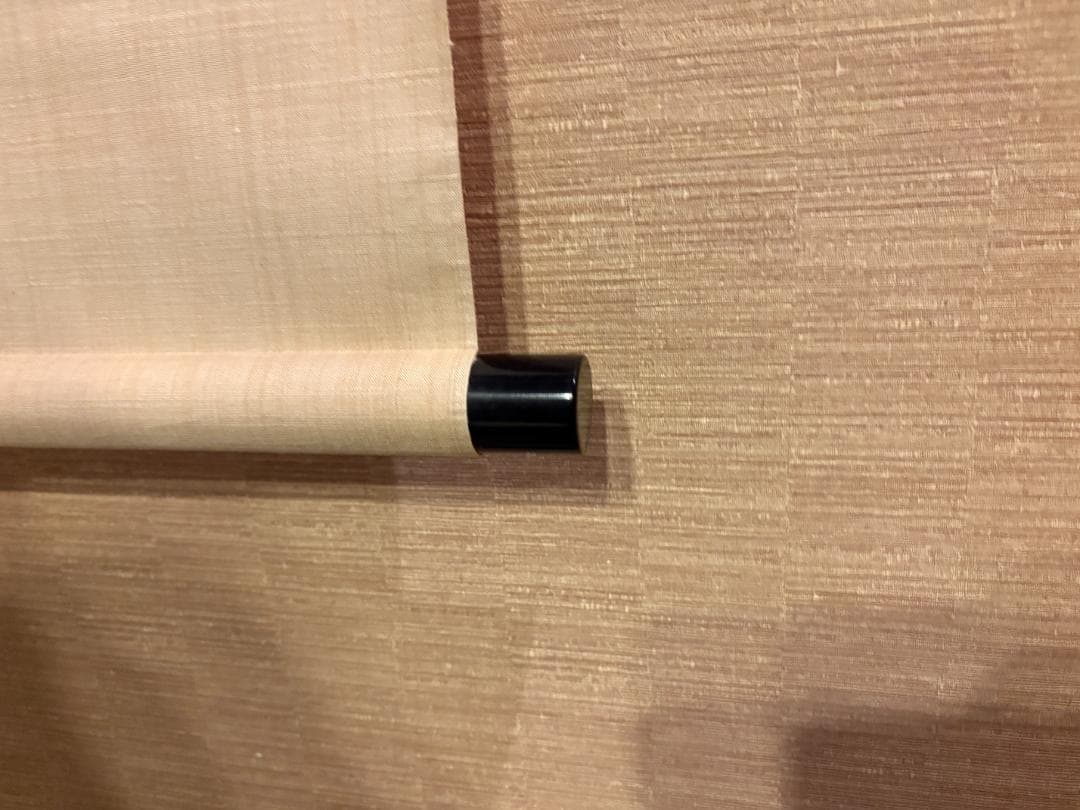 立花大亀　茶掛軸　一行　青松多寿色　茶道具