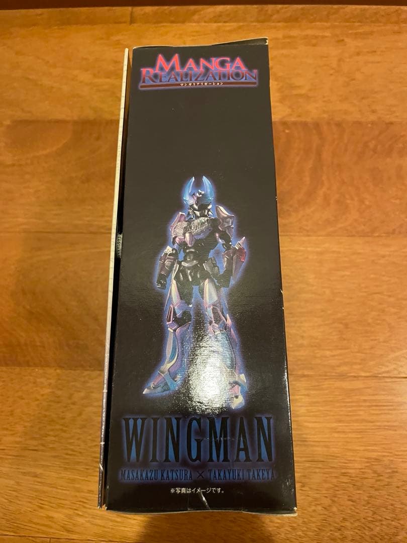 【完全未開封】 MANGA REALIZATION ウイングマン