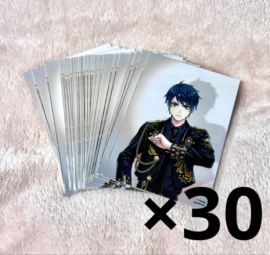 ツイステ デュース ブレイジングジュエル ポートレイト 30枚 未開封