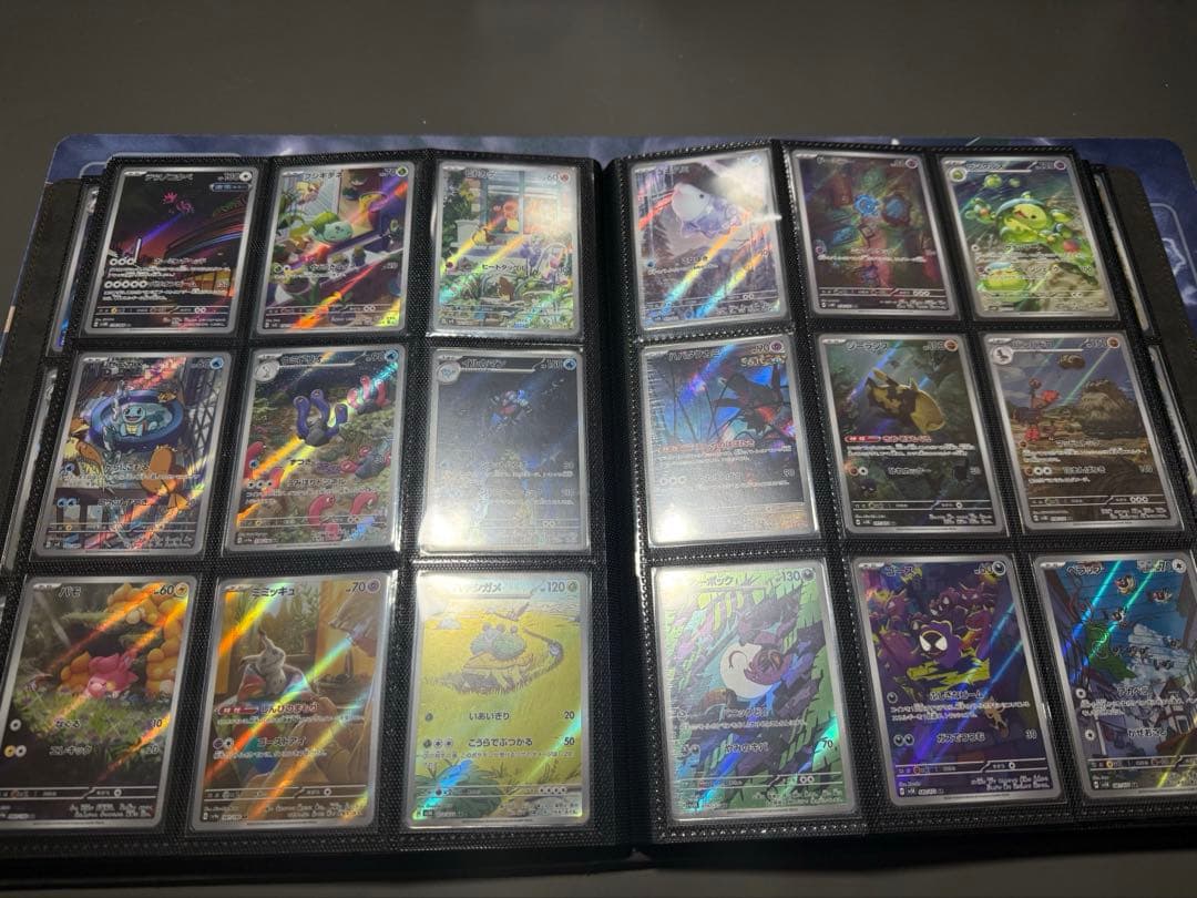 【ポケカ　まとめ売り　引退品】arセット482枚＋おまけCHR、CSR、GX等