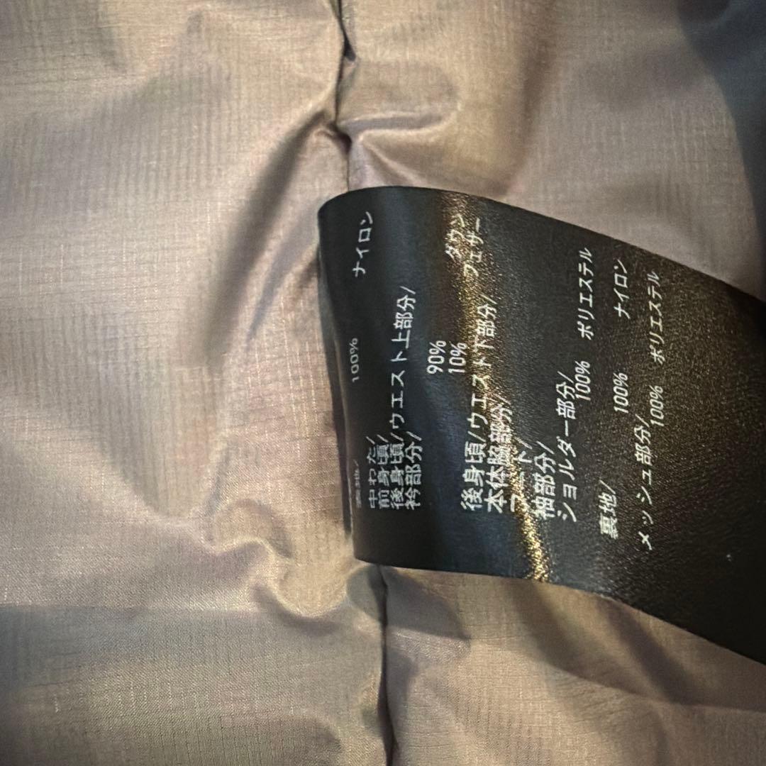 平野歩夢 ユニクロ ハイブリッドダウン新品タグ付き