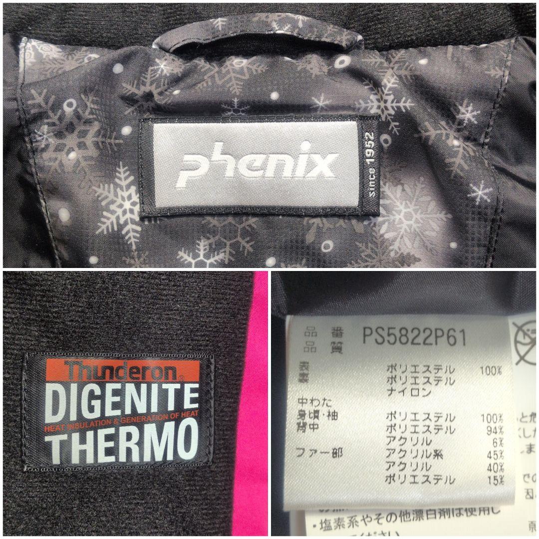 【タグ付き✨PHENIX✨L】スキー スノー スノボ ウェア セットアップ 上下