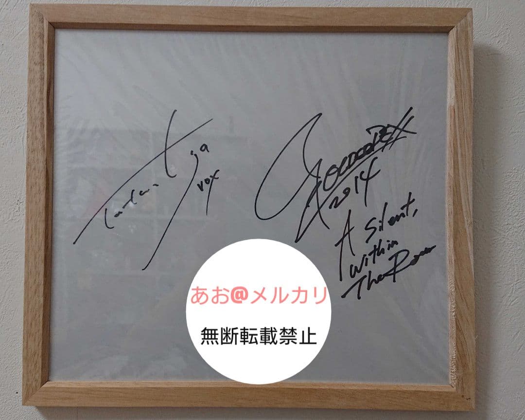 OLDCODEX　直筆サイン色紙　【鈴木達央・Yorke.】