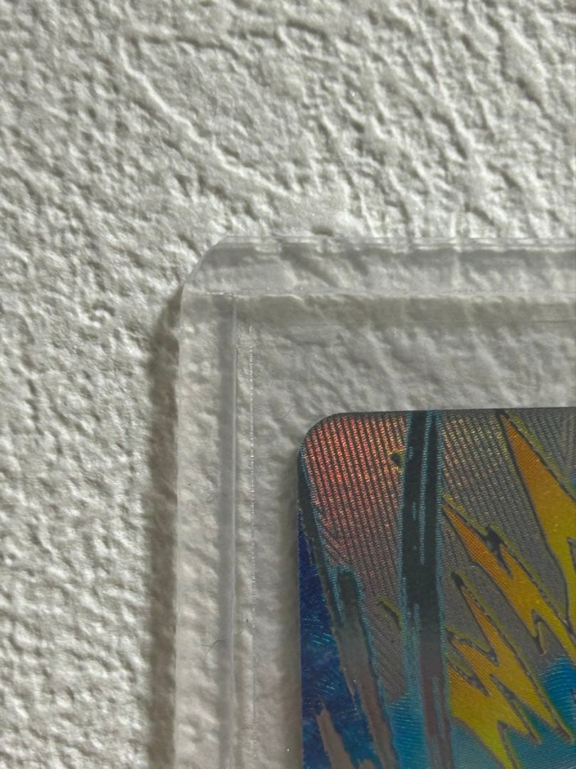 黒*ー様 ドラゴンボールスーパーダイバーズSDV7-SEC2 ゴジータBR パラ