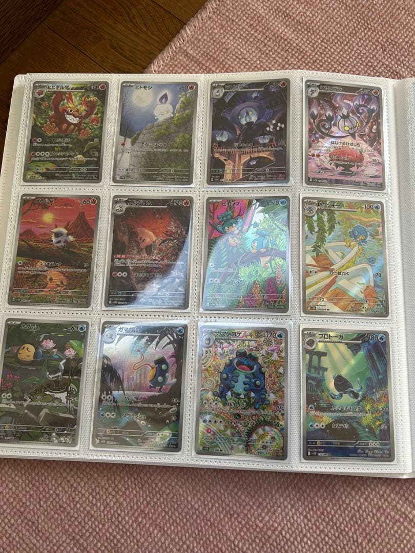 ホワイトフレアブラックボルトAR全144種コンプリートセット＋ゼクロムSAR