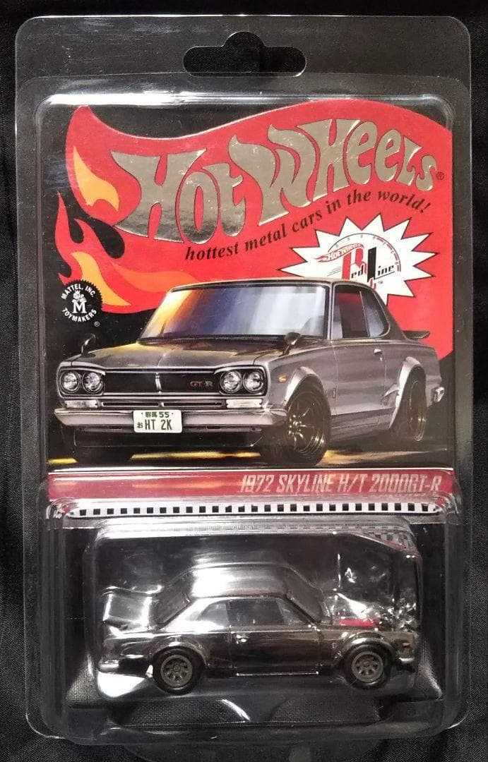 新品 ホットウィール 日産 スカイライン 2000 GTR RLC1972