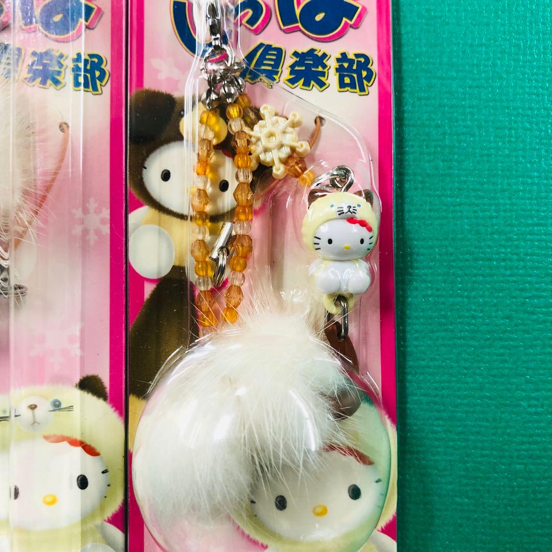 2002年製 レア★ハローキティ しっぽ倶楽部 猫 ネコ ぼんぼんストラップ