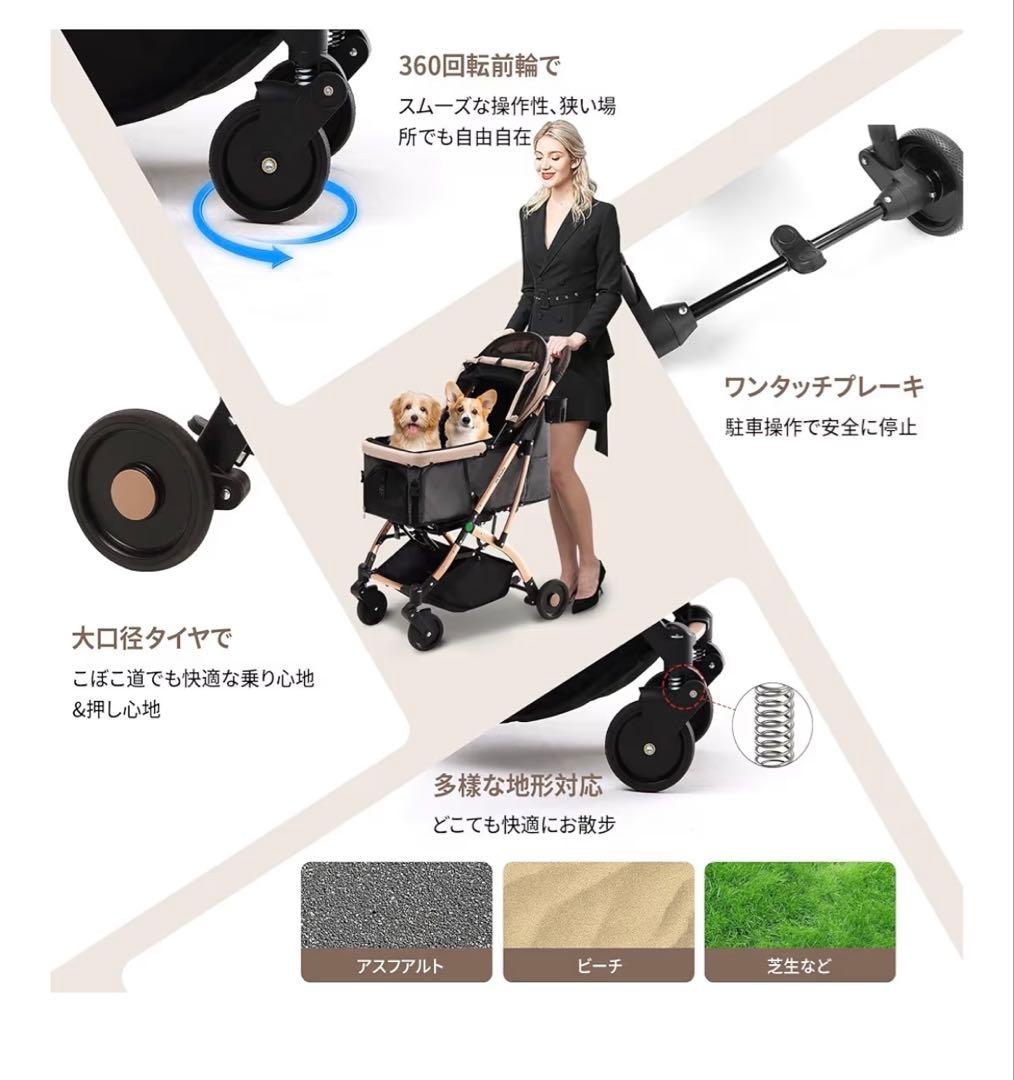 ペットカート 小型犬 中型犬 メッシュカバー付き(カラー：ブラック✖️グレー)