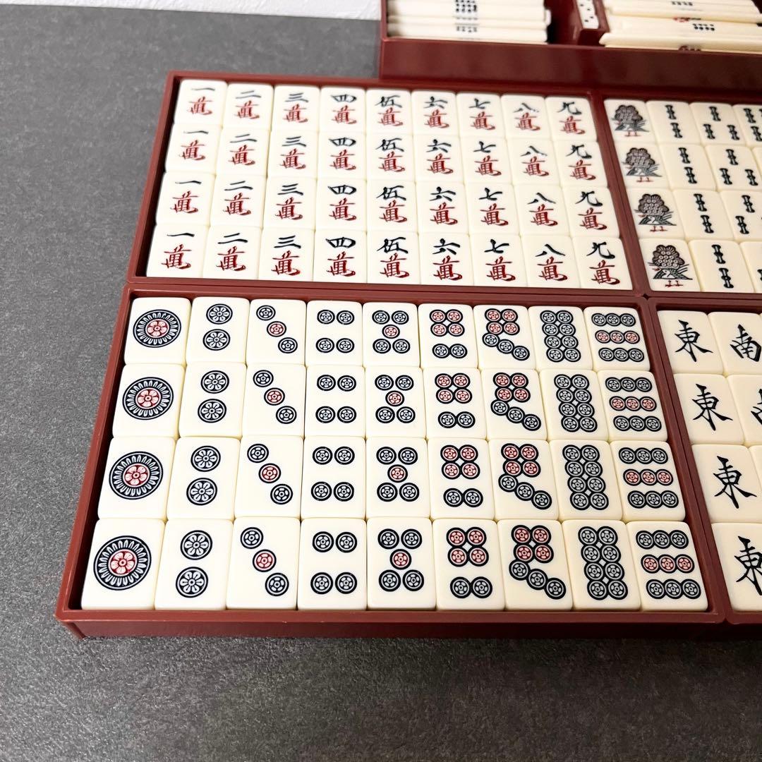 【極美品】麻雀牌（任天堂役満重量牌）　レトロ　高級　ビンテージ