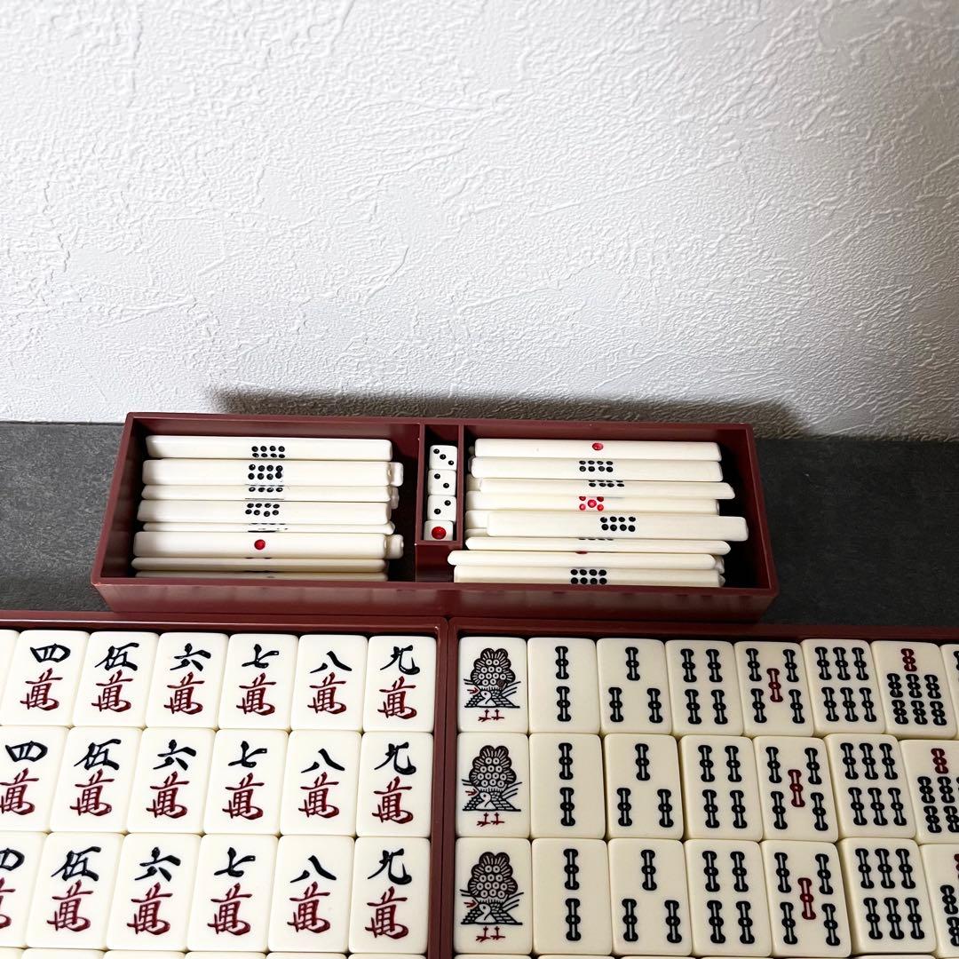【極美品】麻雀牌（任天堂役満重量牌）　レトロ　高級　ビンテージ