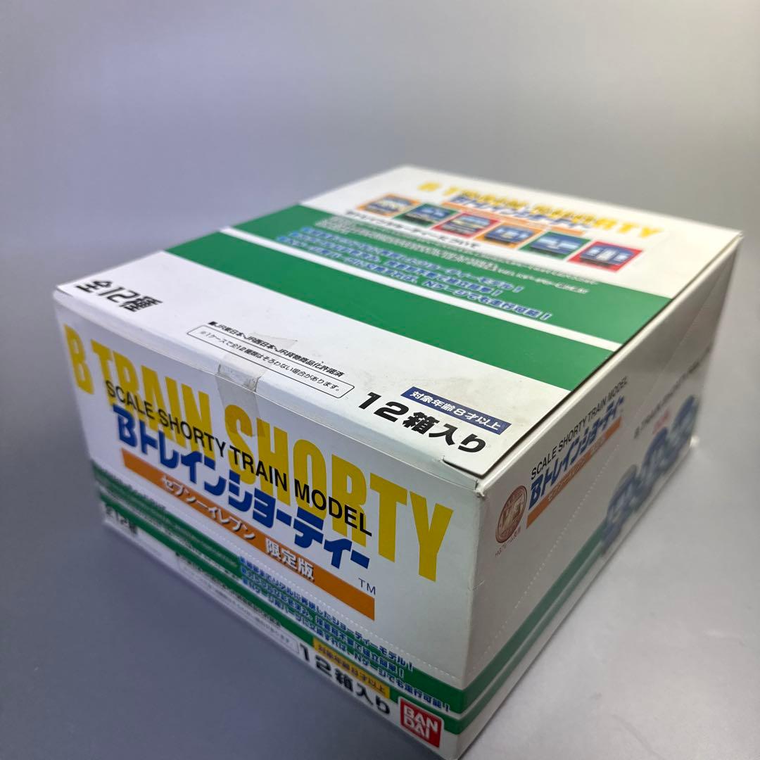 「新品未開封」Bトレインブルトレ20系あさかぜ全12種入り セブンイレブン限定版