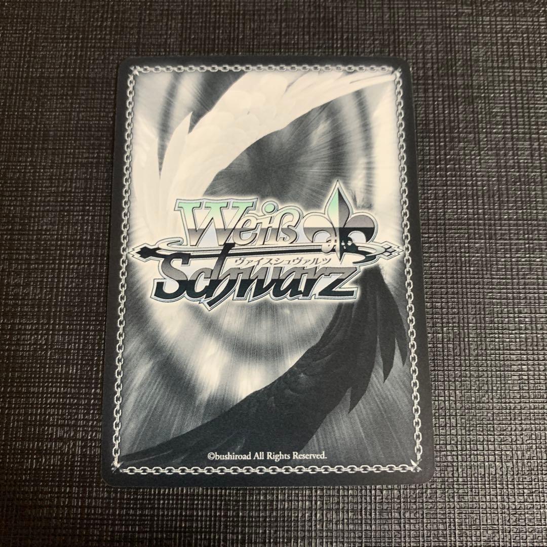 ヴァイスシュヴァルツ 彼女、お借りします ボルダリングデート 瑠夏 SR 3枚