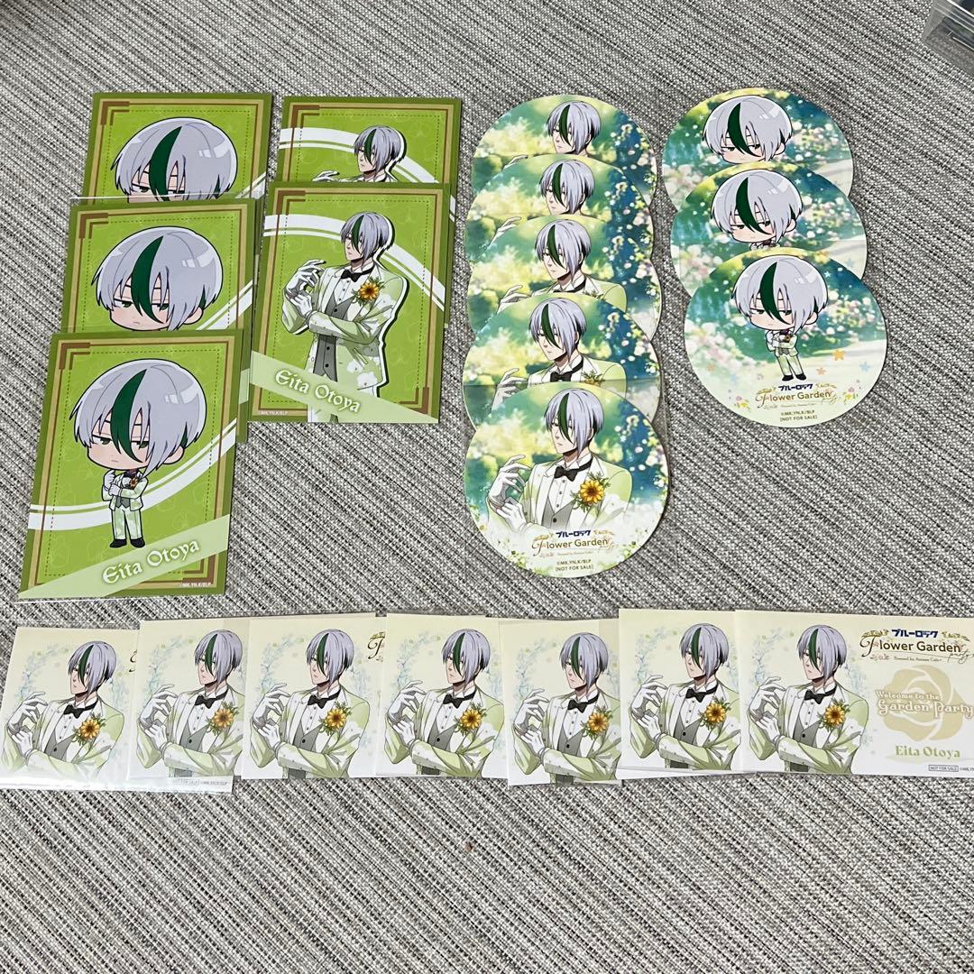 ブルーロック　ブルロ　乙夜影汰　スイパラ　FlowerGarden