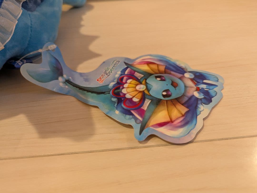 ポケモン Oceanic Operetta シャワーズ ぬいぐるみ　2019年