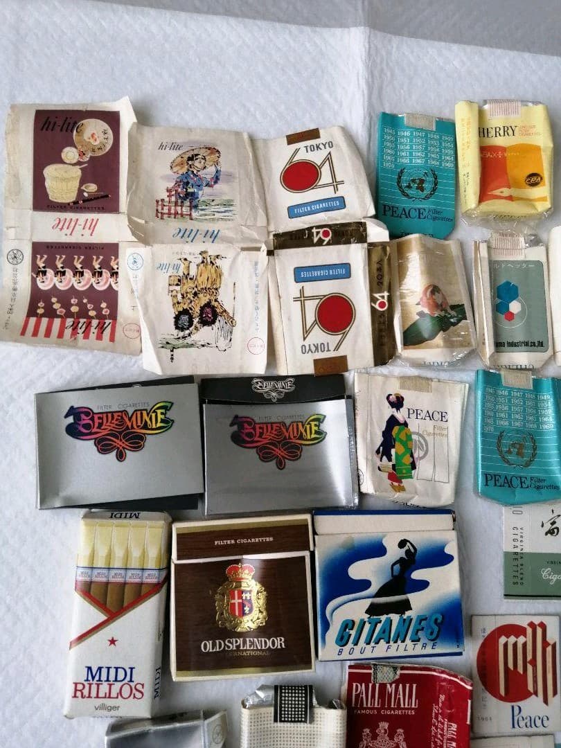 昭和レトロ　タバコの箱　パッケージ