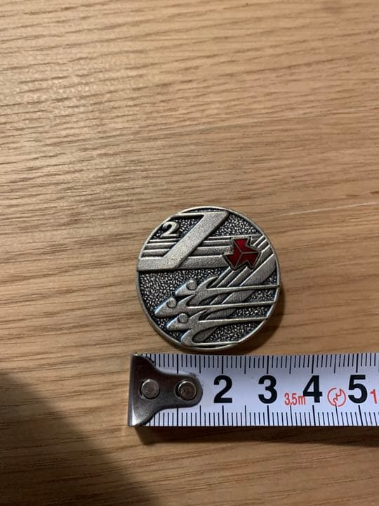 インハイ　宮城インターハイ　高校　関係者　インターハイ　高校総体　平成2年度