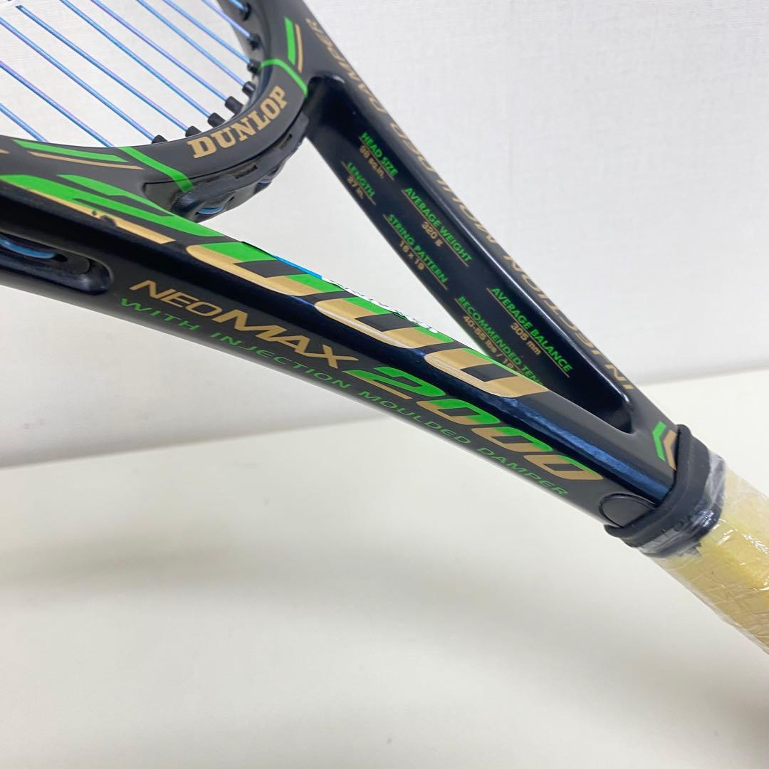 DUNLOP ダンロップ NEO MAX 2000 ネオマックス #2 硬式用