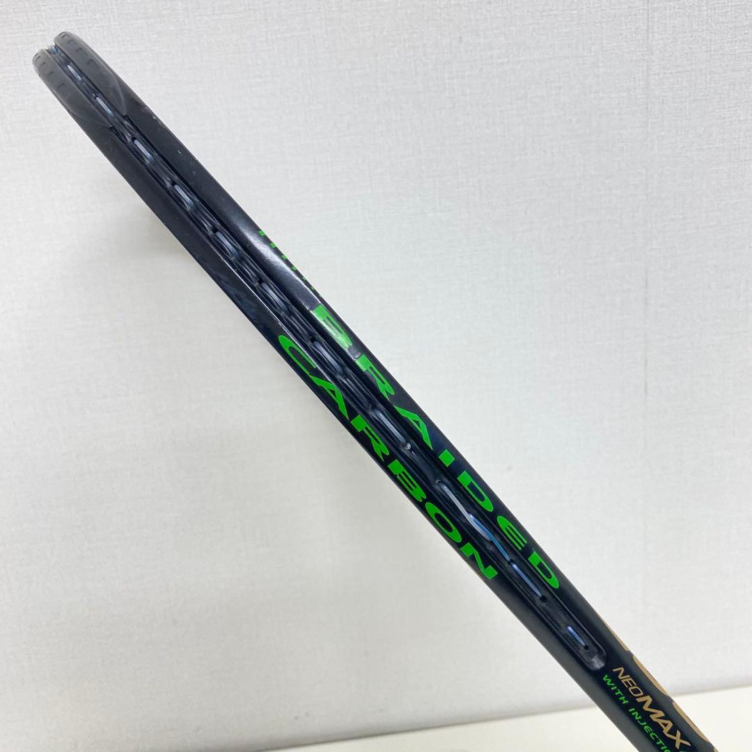 DUNLOP ダンロップ NEO MAX 2000 ネオマックス #2 硬式用