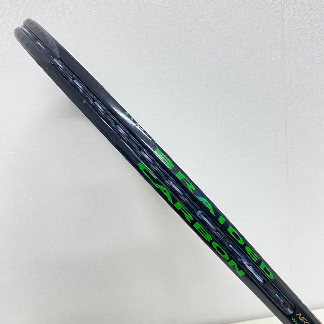 DUNLOP ダンロップ NEO MAX 2000 ネオマックス #2 硬式用