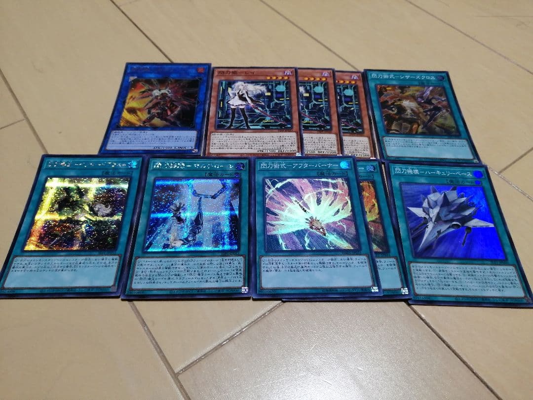 【美品未使用 ワンオーナー】遊戯王カード 閃刀起動 リンケージ プリズマ 閃刀姫