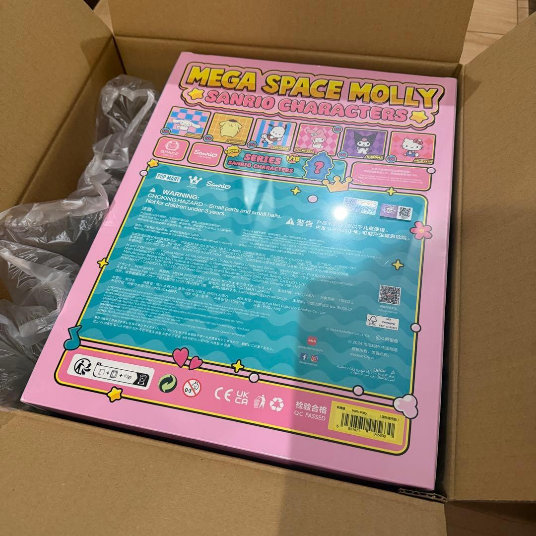 その他 MEGA SPACE MOLLY 400% Sanrio HelloKitty