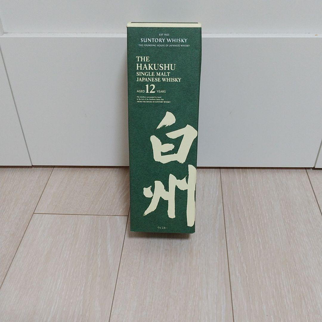 サントリー シングルモルト 白州 12年 700ml