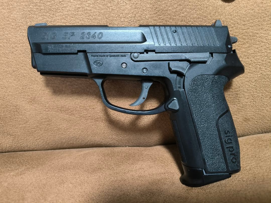 KSC SIG SP 2340 ガスガン