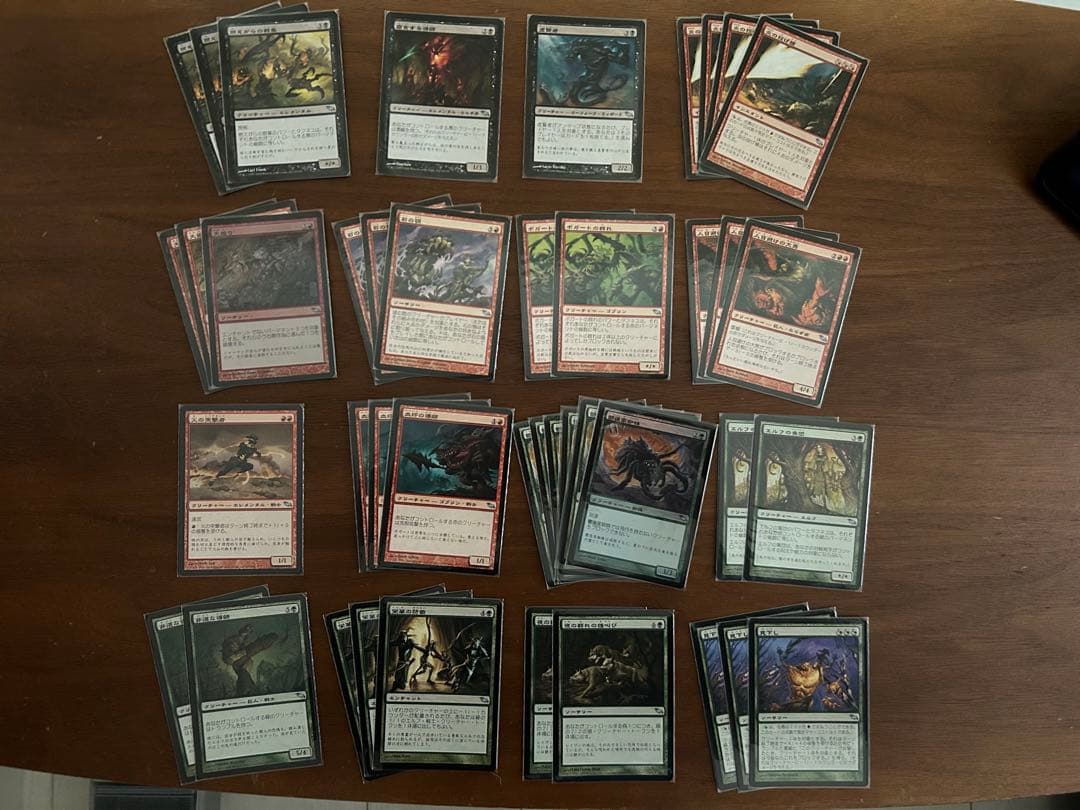 ぱ*か様 MTG シャドウムーア　日本語版　919枚セット