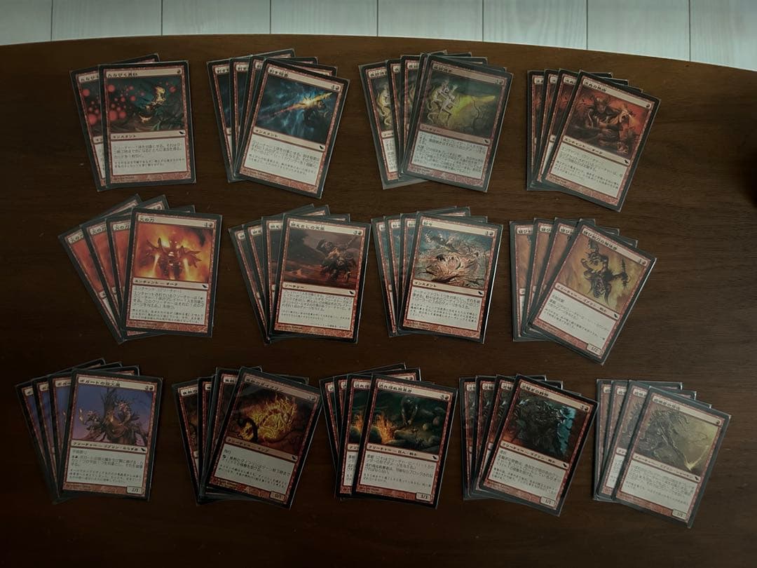 ぱ*か様 MTG シャドウムーア　日本語版　919枚セット