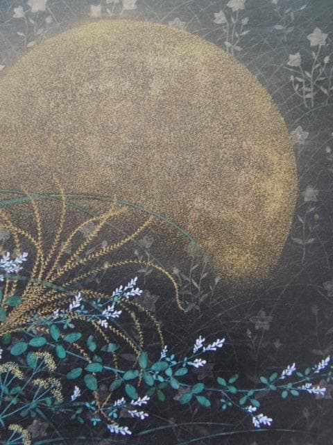 石踊達哉、【秋草】、希少な額装用画集より、新品額装付、状態良好