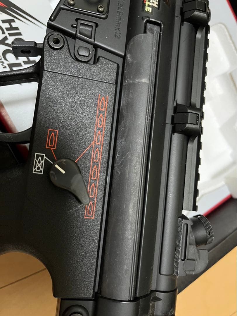 東京マルイ　ハイサイクル　mp5A5