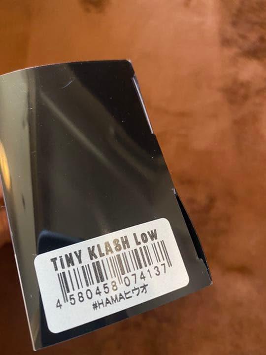 廃盤 タイニークラッシュ HAMAヒウオ low