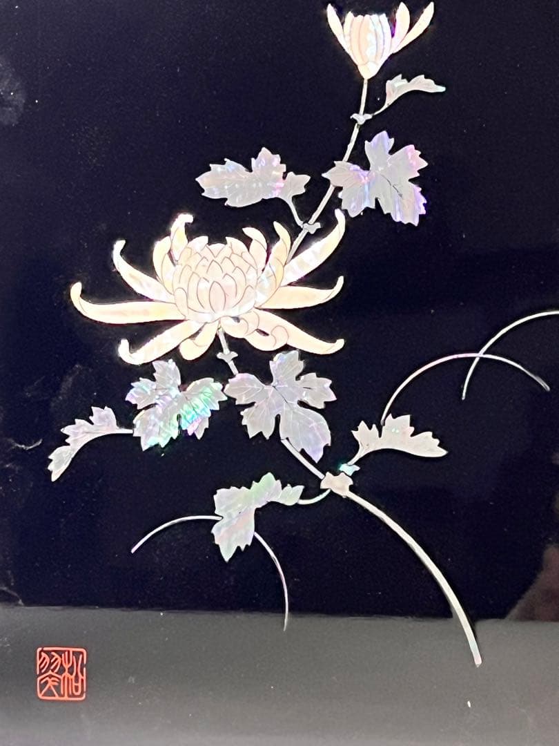 DT649 青貝塗 螺鈿 文箱 共箱