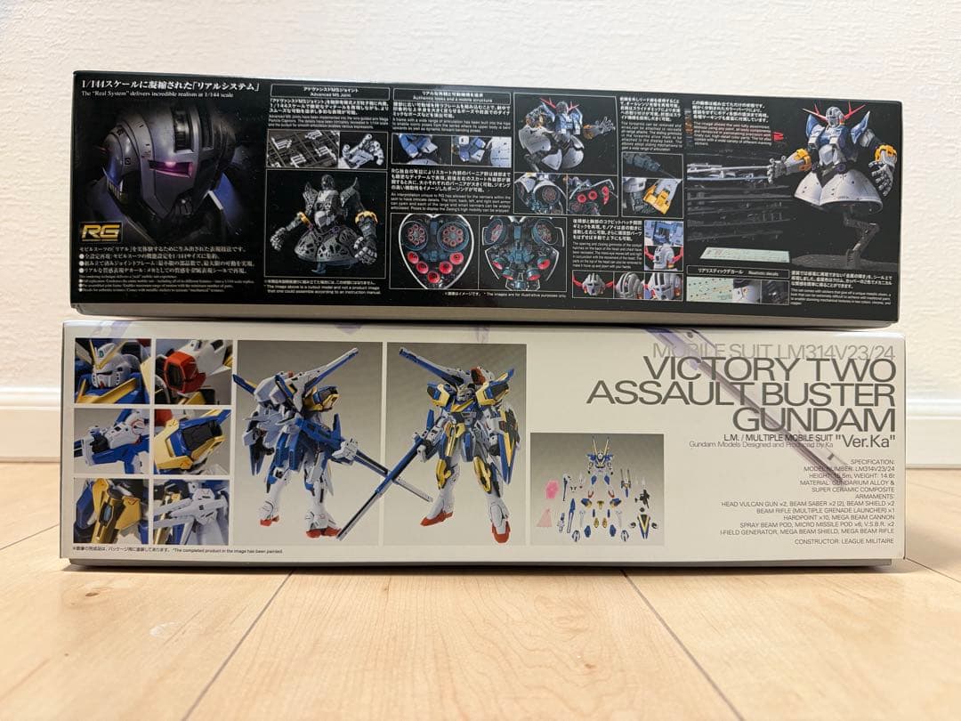 特限〜P還元中 V2アサルトバスター&ジオングセット