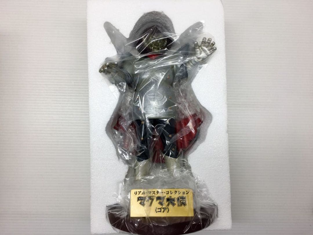 少年リック エクスプラス マグマ大使 ゴア リアルマスターコレクション ボス