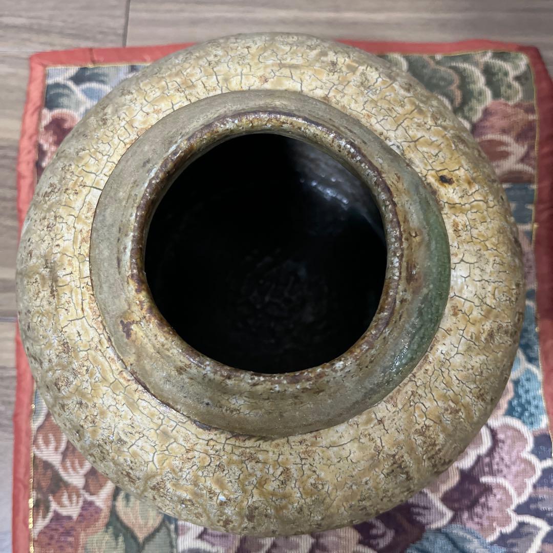 陶器　其中窯　河村又次郎作