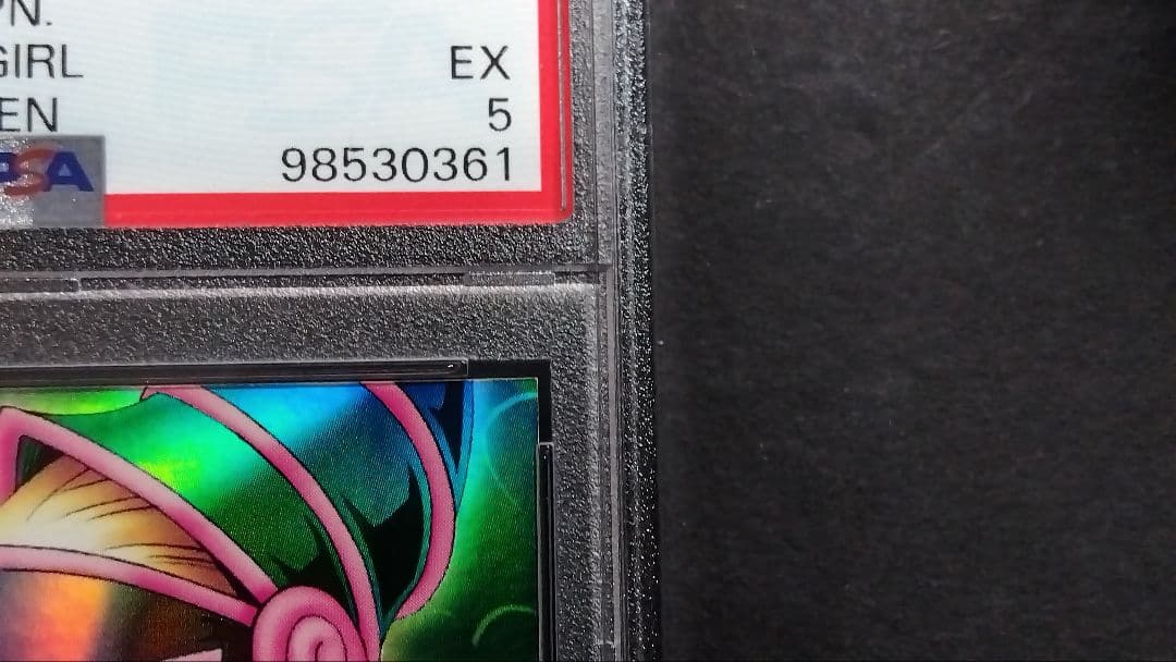 エ*ア様 PSA5「DDM ブラックマジシャンガール」グリーン ウルトラ ダンジ