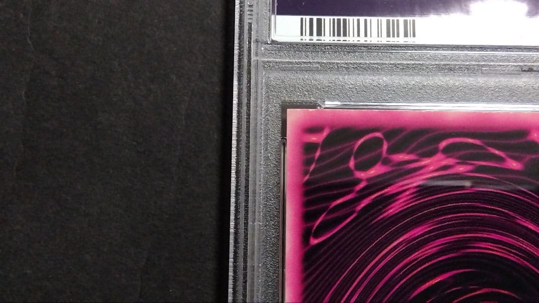 エ*ア様 PSA5「DDM ブラックマジシャンガール」グリーン ウルトラ ダンジ