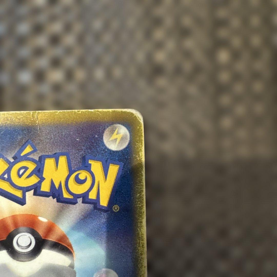 レシラムSR 022/020 1ED レシラムVSR