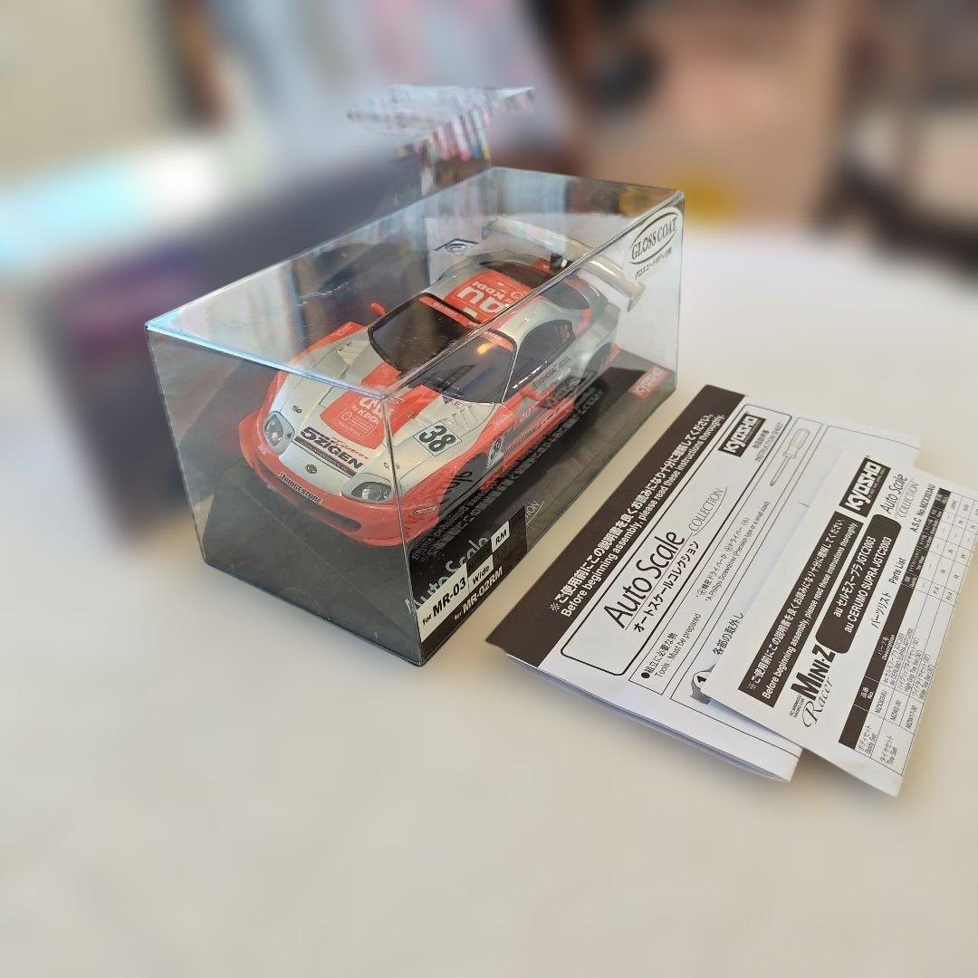 京商 MINI-Z AU CERUMO SUPRA JGTC2003