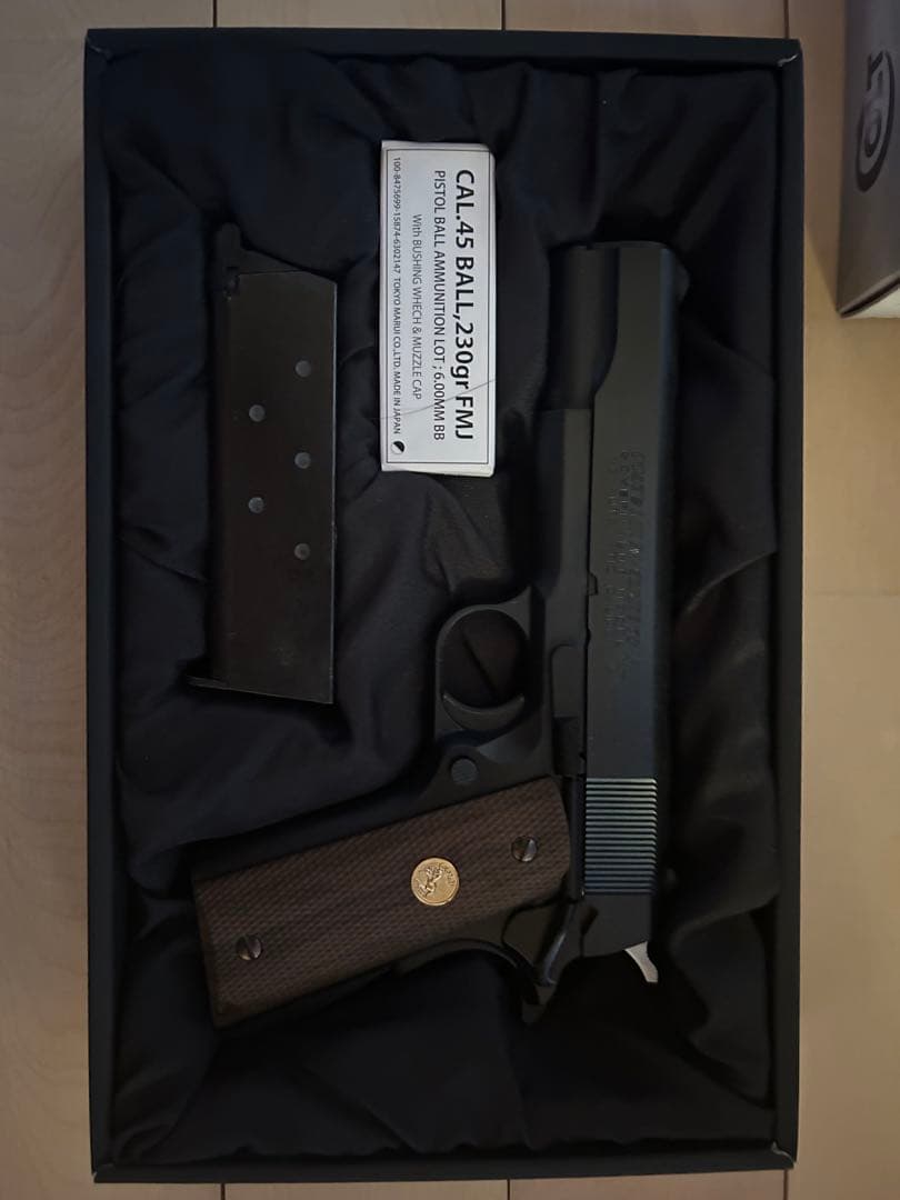 東京マルイ M1911 コルトガバメント Mark IV シリーズ70