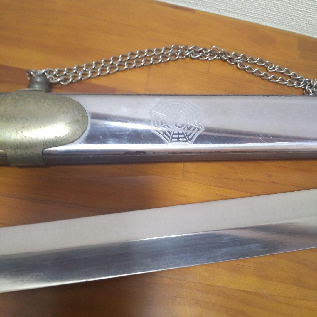 中国剣 装飾的な武器 赤い宝石付き