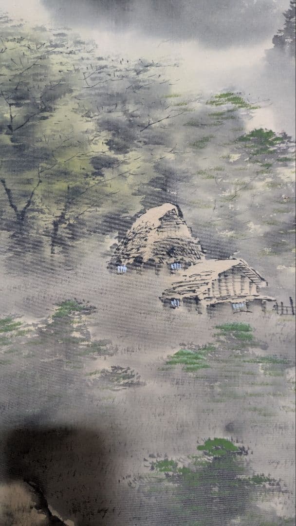 水墨画 掛け軸 大泉 山水画