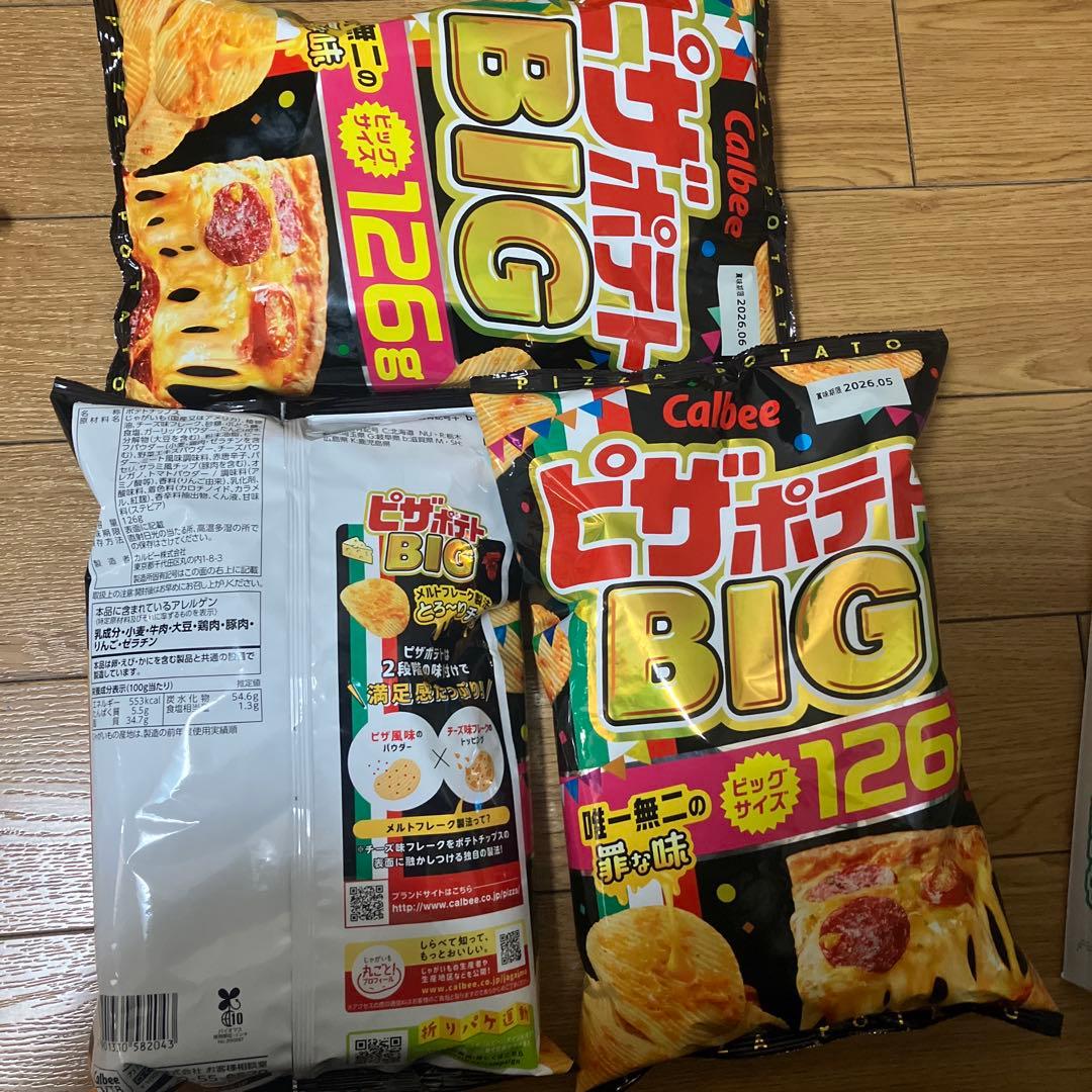 アミューズメント　景品　お菓子　まとめ売り