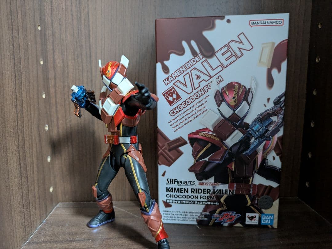 SHFiguarts 仮面ライダーヴァレン チョコドンフォーム