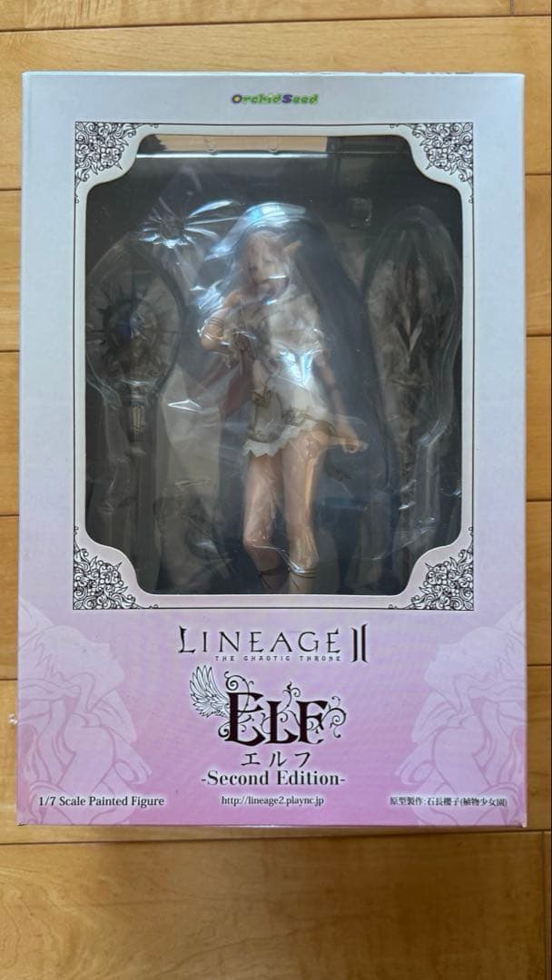 リネージュ エルフ ピンク髪LINEAGE II ELF 2nd Edition