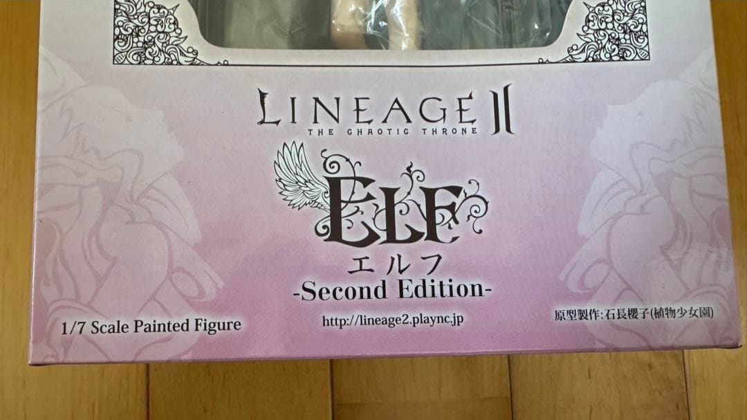 リネージュ エルフ ピンク髪LINEAGE II ELF 2nd Edition
