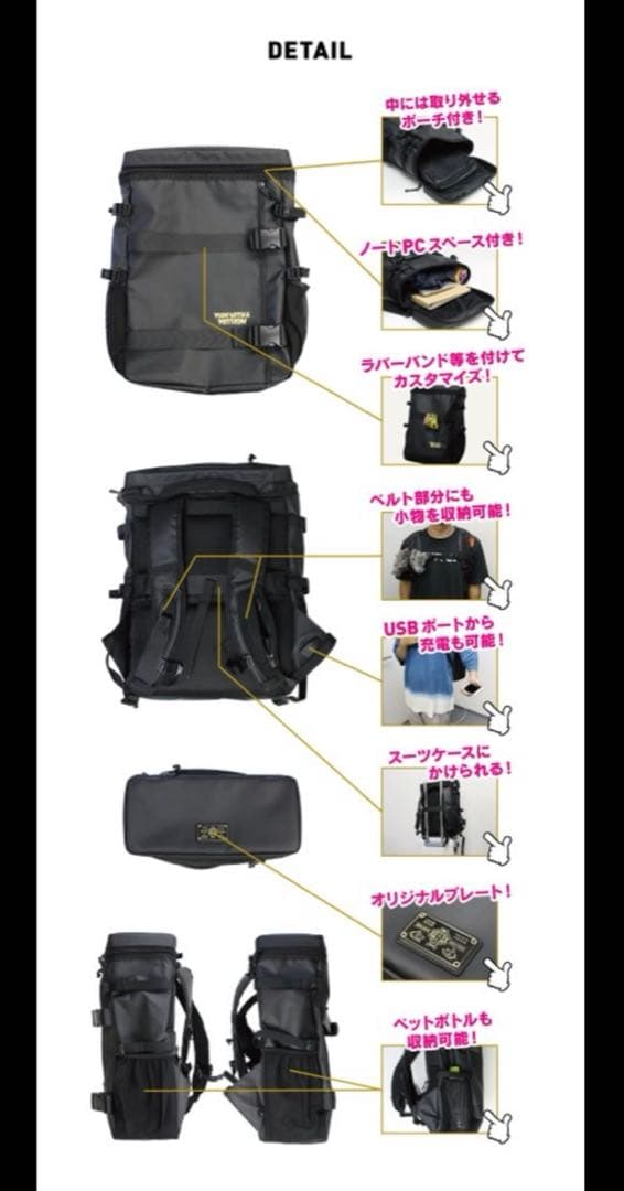 MAN WITH A MISSION マンウィズ　バックパック　リュック　新品