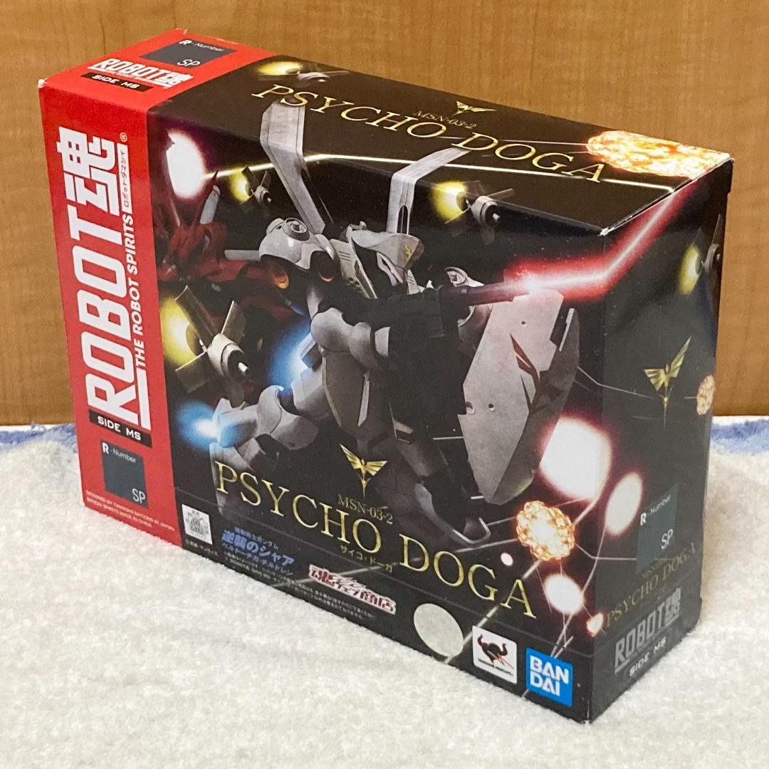 未開封 ROBOT魂 サイコ・ドーガ 機動戦士ガンダム 逆襲のシャア フィギュア